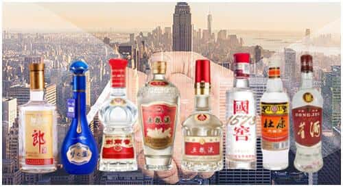 建昌县回收名酒